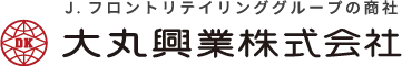 大丸興業株式会社