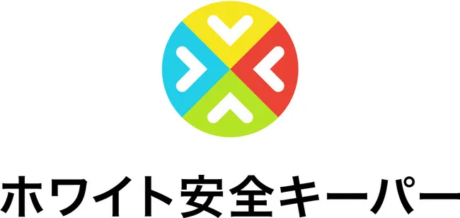 コンサルティングスタンダードプラン